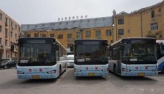 滄州到鹽山汽車站時刻表，查詢班次一覽