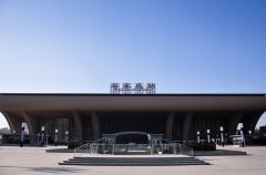 石家莊市火車站在哪個區?一文帶你揭曉!