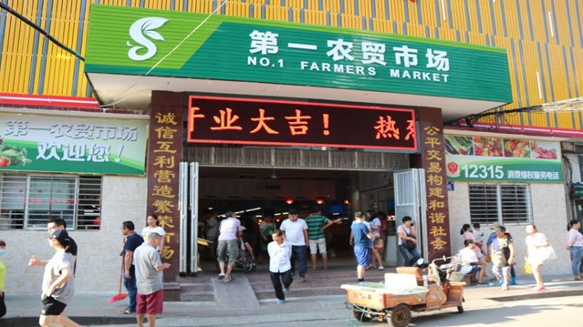 三亞必修課，海鮮加工廣場及注意事項