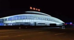 張家口火車站到張家口南站多遠?兩地距離詳解!