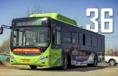 張家口火車站到萬全區有公交嗎?答案是肯定的!