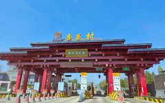 呂梁旅游景點大全排名,呂梁旅游景點有哪些