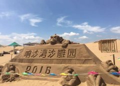 包頭旅游景點大全排名前十,包頭旅游必去的地方