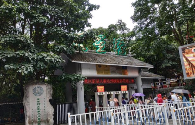 1648784929787204.png image.png