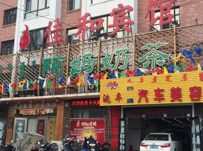 1614322862289868.png image.png