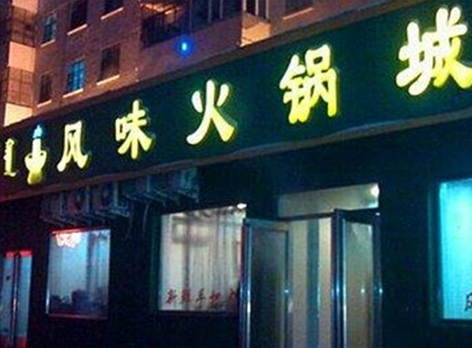 1614322909360346.png image.png