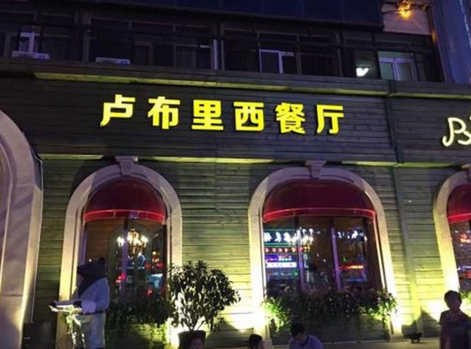 1614323022543957.png image.png