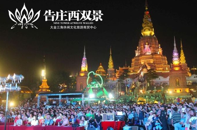 1614321368965384.png image.png