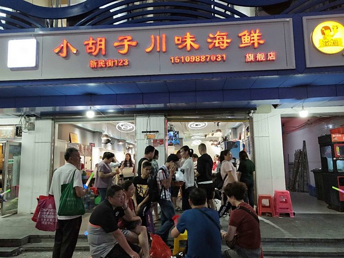 1614051075681875.png image.png