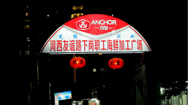 1614051170832090.png image.png