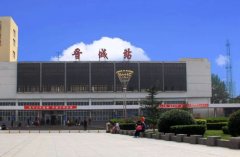 晉城火車(chē)站最新列車(chē)時(shí)刻表,出行必備神器!