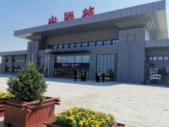 朔州火車站到山陰高鐵站多遠?路線速查!