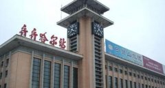 齊齊哈爾火車站歷史簡(jiǎn)介,齊齊哈爾火車站有幾個(gè)站臺(tái)