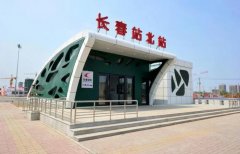 長春北站和長春站區別,長春北站到長春站怎么走