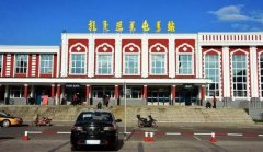 扎蘭屯站在哪個區,扎蘭屯站到最近的機場有多遠