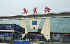 探秘烏海市火車站:樞紐之城的交通紐帶