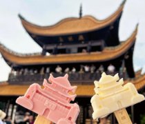 岳陽樓旅游攻略,詳細攻略推薦