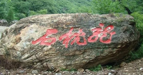 1614068535159053.png image.png