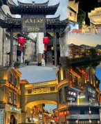 懷化旅游十大景點(diǎn),懷化旅游攻略