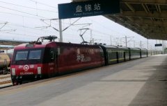 盤錦火車站到深圳多少錢,火車票價查詢