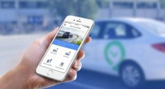 鐵嶺火車站到市醫院打車多少錢,打車費用解答