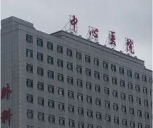 吉林火車站到中心醫(yī)院坐幾路車?33路直達!