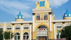 白山火車站時刻表,白山最新時刻表