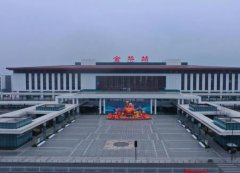 金華火車站有幾個?金華火車站的數(shù)量及分布!