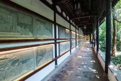 衢州火車站到孔廟怎么走,衢州火車站到孔廟的路線