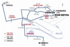 合肥火車站到機(jī)場(chǎng)有地鐵嗎,兩地地鐵路線解答