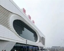 蕪湖火車站到哪些地方,可直達這些地方