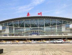 泰州火車站到靖江多少公里,兩地距離解答