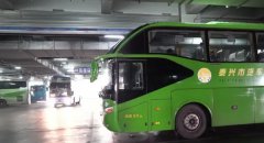 泰州火車站到泰興汽車時刻表最新