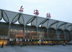 泰州火車站到上?；疖囌緯r刻表,兩地到站時刻表