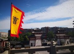 亳州火車站到曹操運兵道怎么走,乘坐公交線路6路