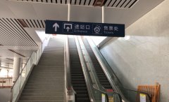 泉州火車站有到哪里的車,泉州火車站出行指南