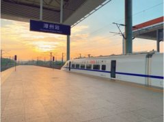 漳州火車站到火山島路線指南