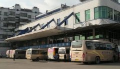 寧德火車站到汽車站有多遠(yuǎn),約7.5公里