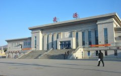 凌源火車時刻表查詢及購票攻略