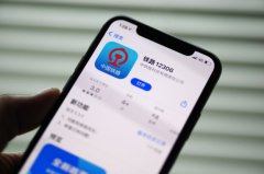 12306火車票訂購查詢高鐵訂單