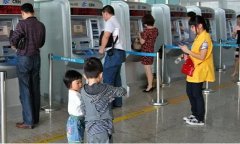 兒童票購票標準2024